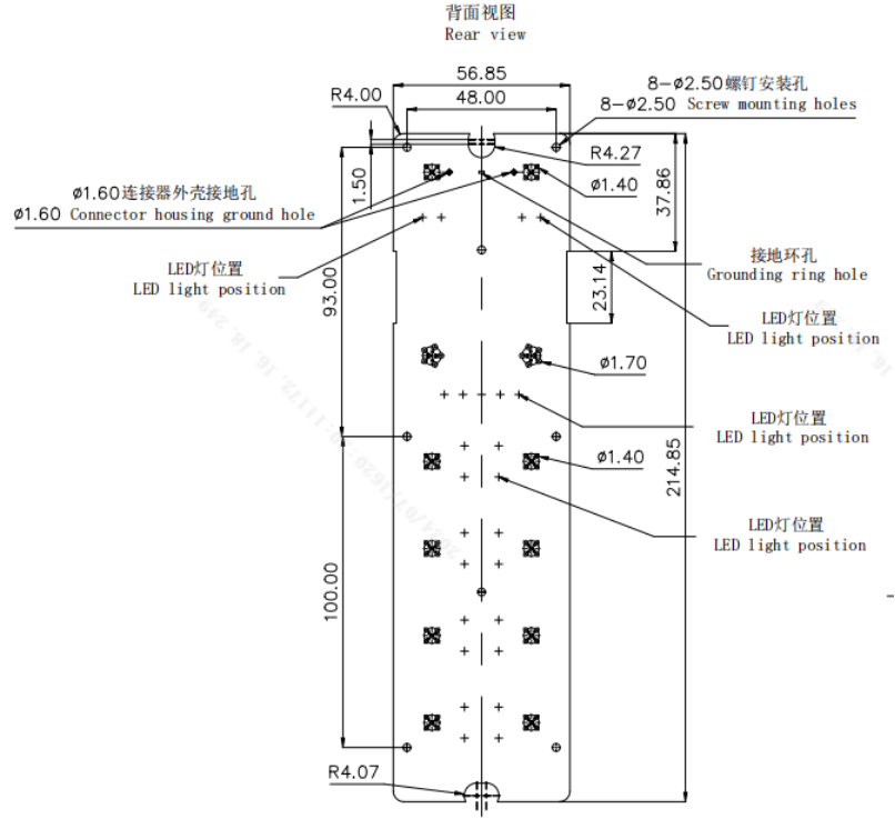 IO-Link主站外壳IOL1A-M12P8-UV